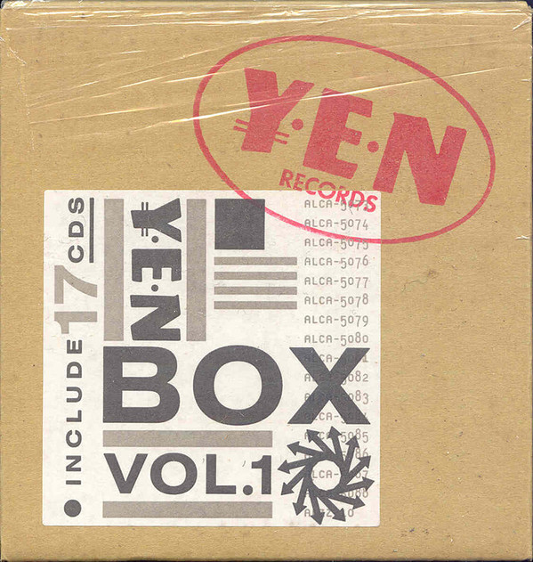 オムニバス / YEN BOX, VOL.1