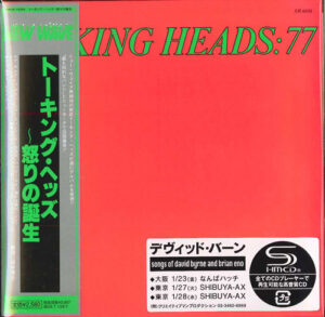 Talking_Heads_CD_高価買取_2