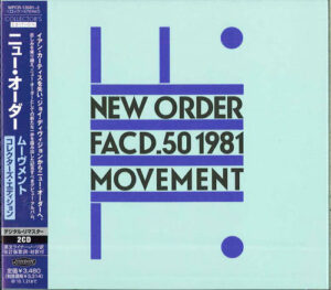 New Order_CD_買取_1
